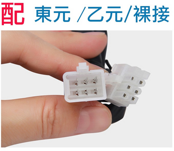 未來城市鐵捲門控制器 適用各品牌傳統鐵捲門 電動門遙控器 110-220V 安進格來得快速鐵門添誠乙元佑享適用, 1個, 主機+2個遙控器－配 默認【東元／乙元】,不含稅