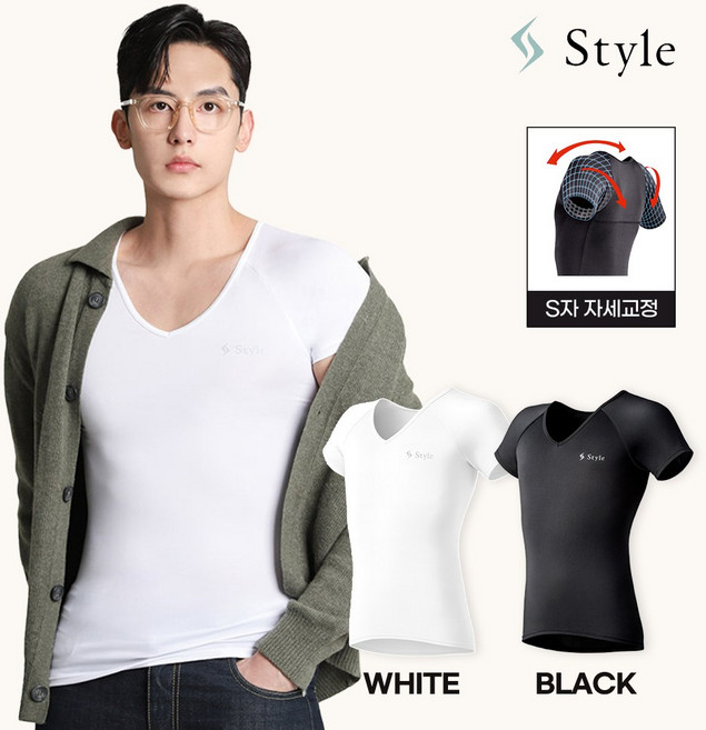 [남성용 단품] MTG 스타일 BX 리프팅 웨어 자세교정 기능성 스포츠 티셔츠