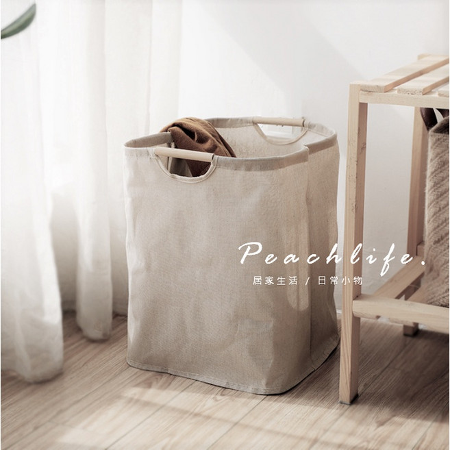 Peachlife 棉麻髒衣籃 簡約收納籃 衣物玩具收納, 小款