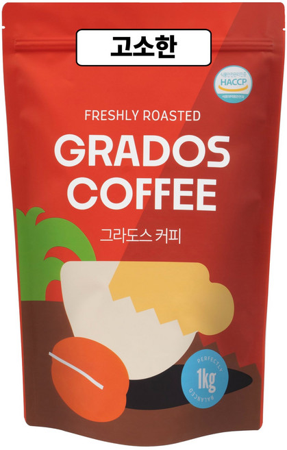 고소한 블렌드 브라질 콜롬비아 인도 원두커피 커피콩 맛있는 신선한 그라도스커피, 1개, 1kg, 홀빈(분쇄안함)