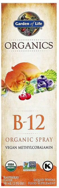 가든오브라이프 MyKind Organics B-12 스프레이 라즈베리 58ml(2fl oz), GOL11779, 1개, 58ml - 쿠팡