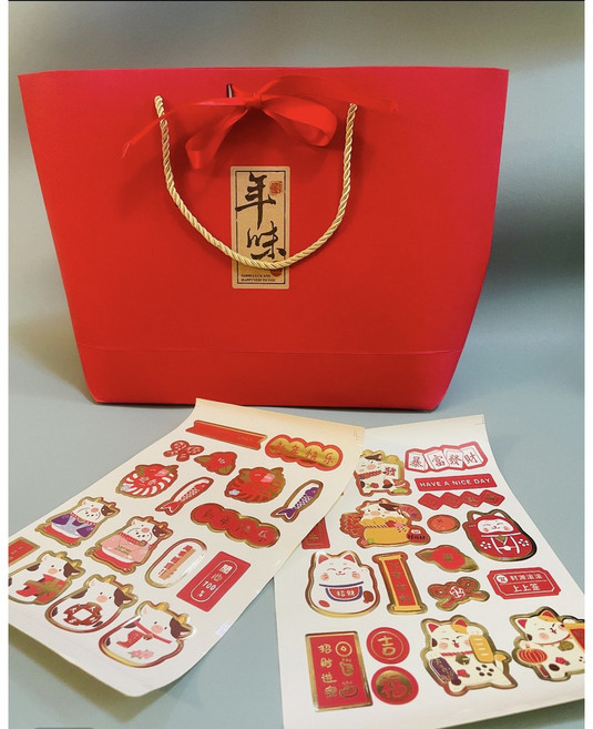 2021新年牛牛(限量), 禮袋*1 整張貼紙*1 (不含肉乾)