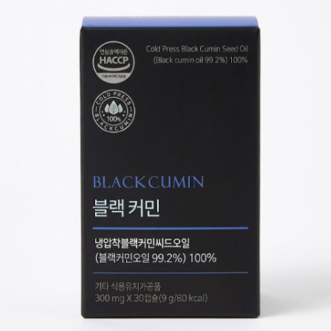 블랙커민 씨드오일, 1곽, 1개