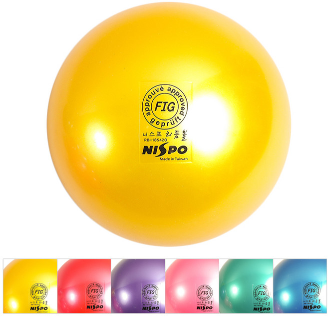 니스포 리듬체조 공 약 185mm (7인치) 6컬러 리듬볼, 그린