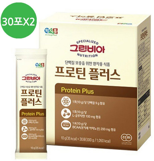 그린비아 프로틴플러스, 2개, 300g