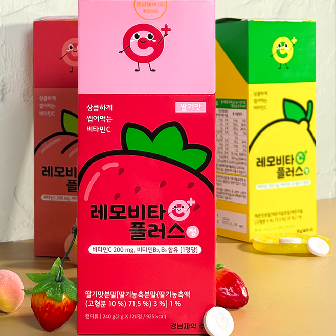 경남 상큼하게 씹어먹는 비타민C 레모비타플러스정 딸기맛+레몬맛+복숭아맛 3종 세트, 3개, 120정