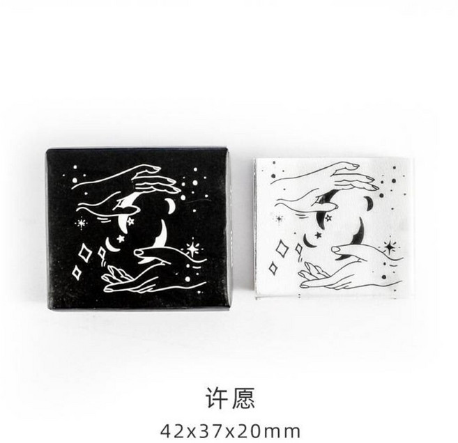 DIY透明水晶印章組 矽膠印章 壓克力手柄 文創手做 多款可選 手帳 素材, 1個
