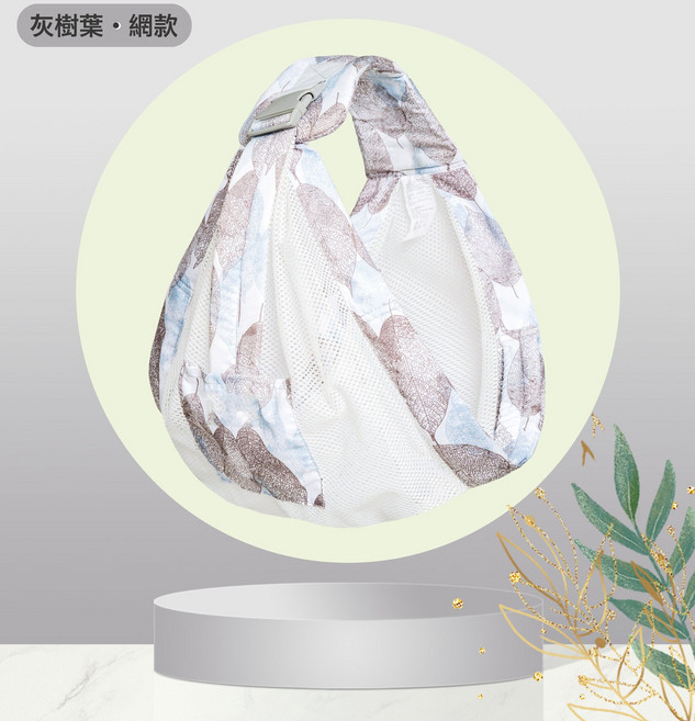 兒童嬰兒揹帶哺乳巾寶寶外出揹帶新生兒多功能背巾輕便式抱娃神器, 180_灰樹葉_網款