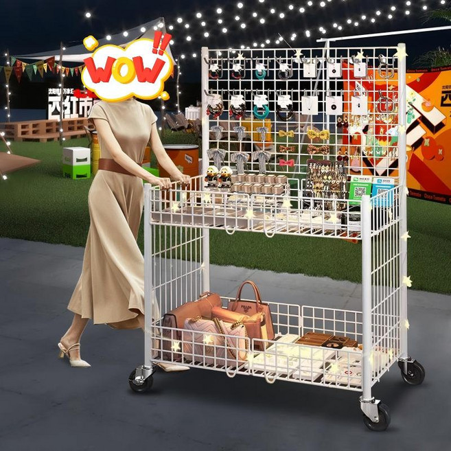 이동식 바구니 매대 접이식 악세사리 매대 행사 선반 진열대 가판대 판매대 철망 조립식 상점 메쉬망 회전매대 진열대, 1개, 화이트65cm+3인치 바퀴