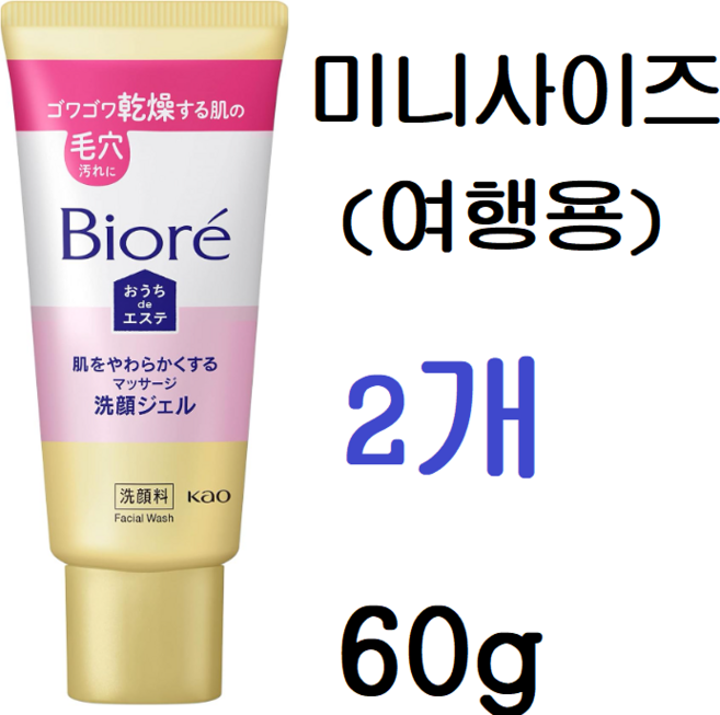 비오레 에스테틱 세안젤 릴랙스 아로마향, 2개, 60g