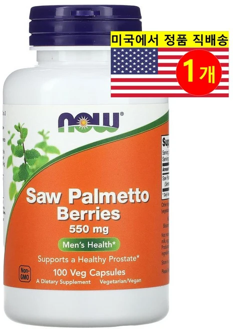 NOW Foods 남성용 쏘팔메토 베리 추출 580mg Saw Palmetto Berries Mens Health, 1개, 100정 - 쿠팡