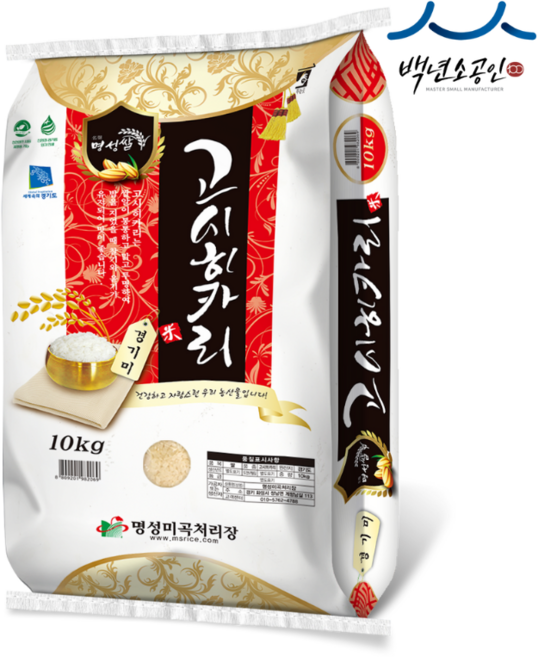 경기미 고시히카리 특등급/25년산 햅쌀/당일도정, 1개