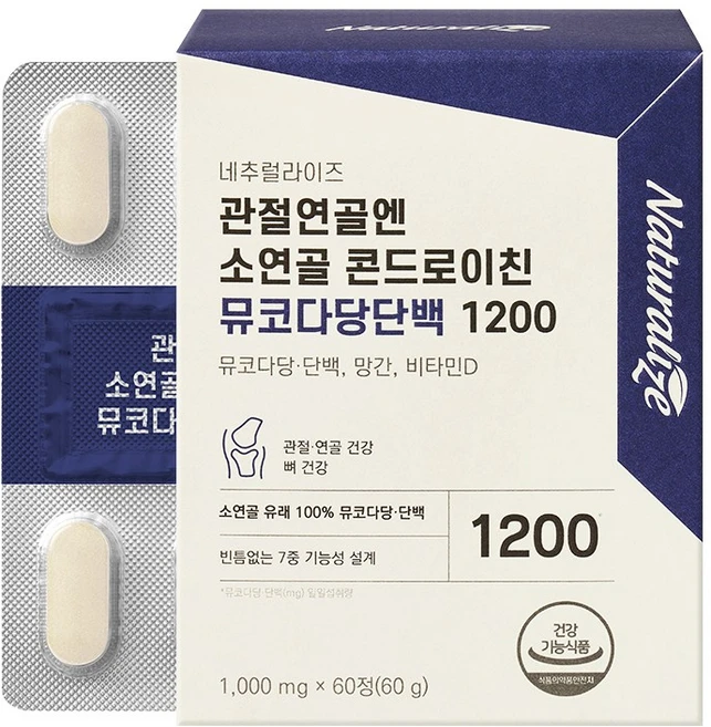 (정품) 네추럴라이즈 관절연골엔 소연골 콘드로이친 뮤코다당단백 1200 60정 1개 - 쿠팡