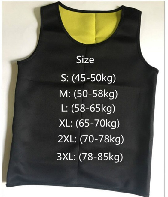 남성속옷 남자 슬리밍 바디 셰이퍼 모델링 조끼 벨트 배꼽 Shaperwear 감소 지방 레코딩 손실 무게 허리 트레이너 땀 코르셋, 1개