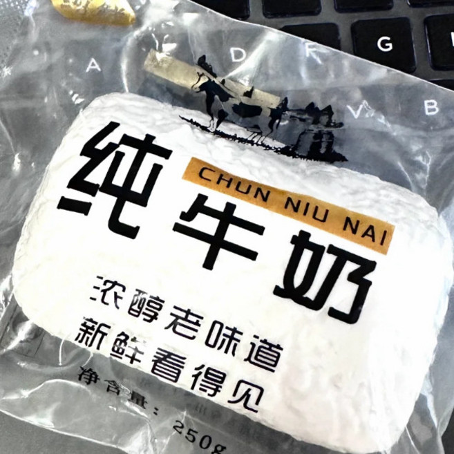 순수우유 말랑이 타오바오 타바스퀴시 중국말랑이, 1개, 250g, 순우유