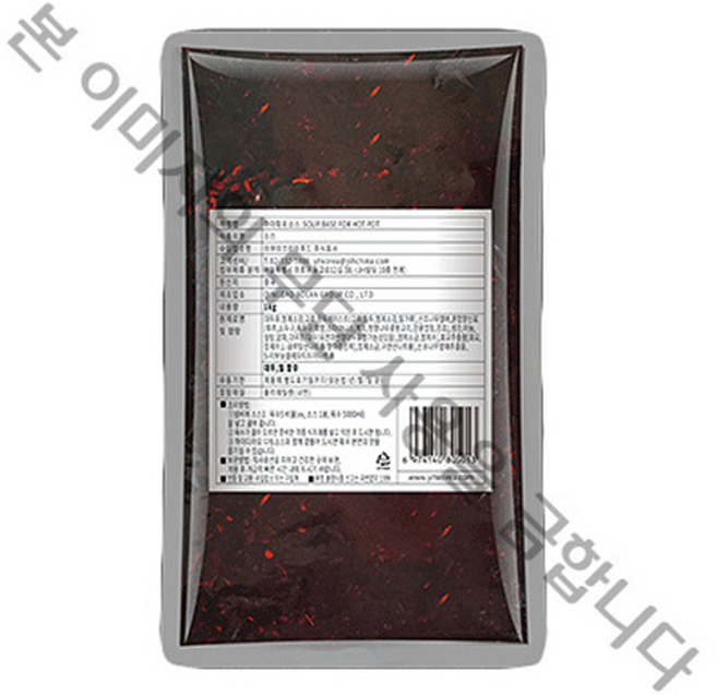 하이디라오 마라훠궈 소스, 1kg, 2개