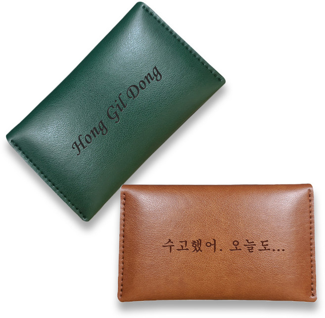 이니셜스 로댕 명함지갑 / 이름 로고 각인 선물케이스 포함