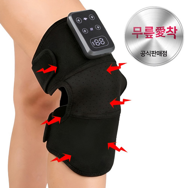 TV홈쇼핑 2026년형 원적외선 무릎애착 온열 무릎 마사지기 찜질 팔꿈치 어깨 무선 진동 안마기, 블랙2개, idF-2501
