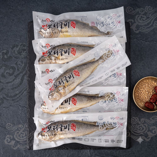 제철농장 영광 법성포 찐보리굴비, 1박스, 특대 5마리 (28cm 내외)