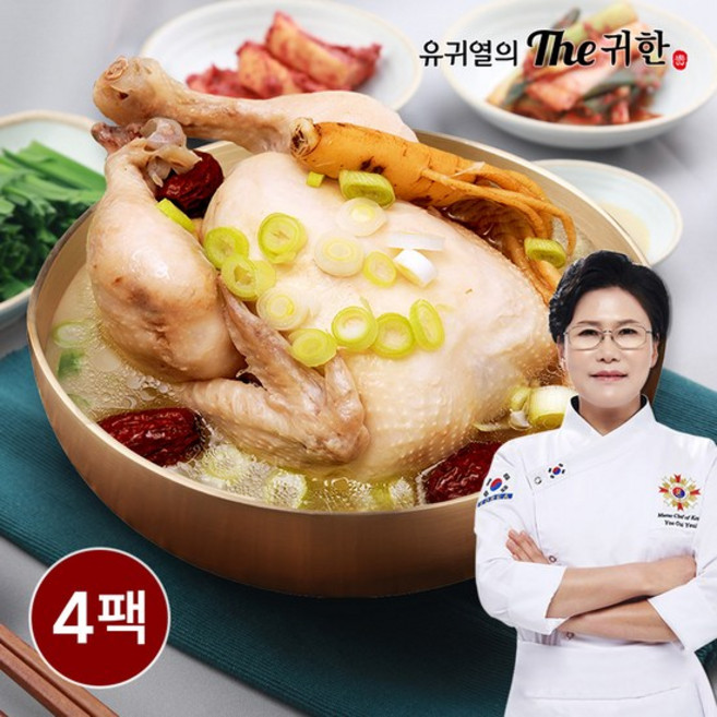 유귀열의 The귀한 삼계탕, 4개, 1kg