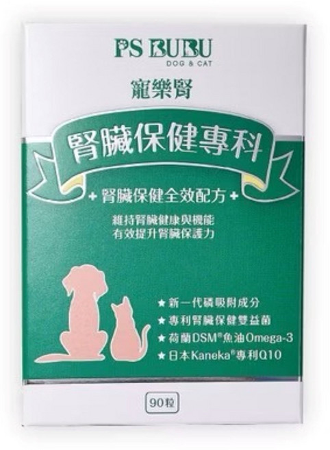 PS BUBU 寵樂腎 腎臟保健專科 90粒, 1個, 腎臟/心臟/肝臟, 90顆