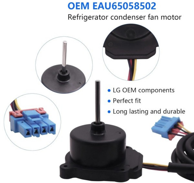 Z40I12MS1A0-57K06C EAU 64843805 LG 호환 냉장고 DC 12V 팬 모터