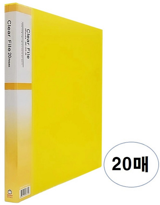 희망사무포인트 클리어화일 20매입, A4 노랑, 4개
