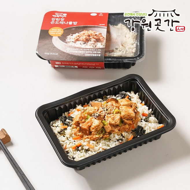 강원만찬 냉동도시락 곤드레나물 강된장 덮밥, 1개, 265g