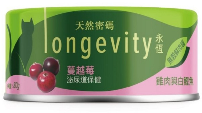 Nurture PRO 天然密碼 雞肉與白鰹魚主食貓罐, 80g, 1個, 蔓越莓