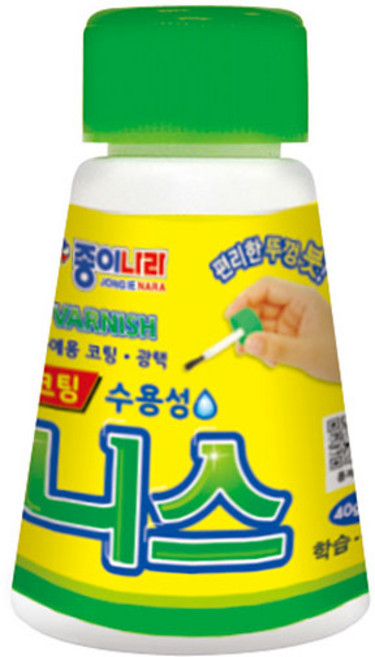 종이나라]공예용 40g 니스, 2개