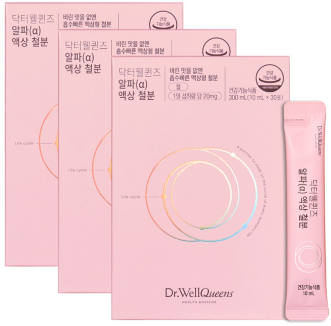 닥터웰퀸즈 알파 임산부 어린이 액상철분, 300ml, 3개