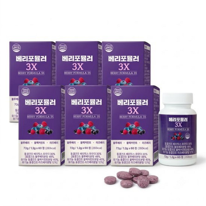 동결건조 블루베리 블랙커런트 라즈베리 베리포뮬러3X 60정x5박스, 6박스, 60정