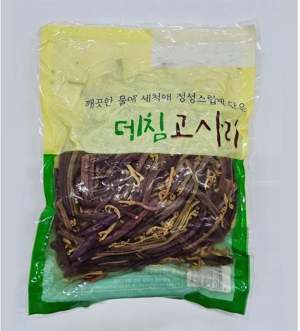 삶은나물 고사리 업소용 데친 고사리 국밥 육개장 1kg 10개, 데침고사리 1kg X10
