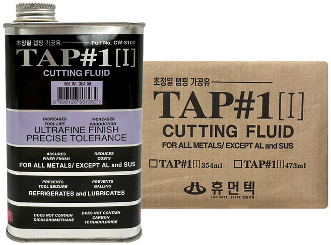 중외 TAP#1[I] 초정밀 탭핑 가공유 354ml 1Box (10개입), 10개