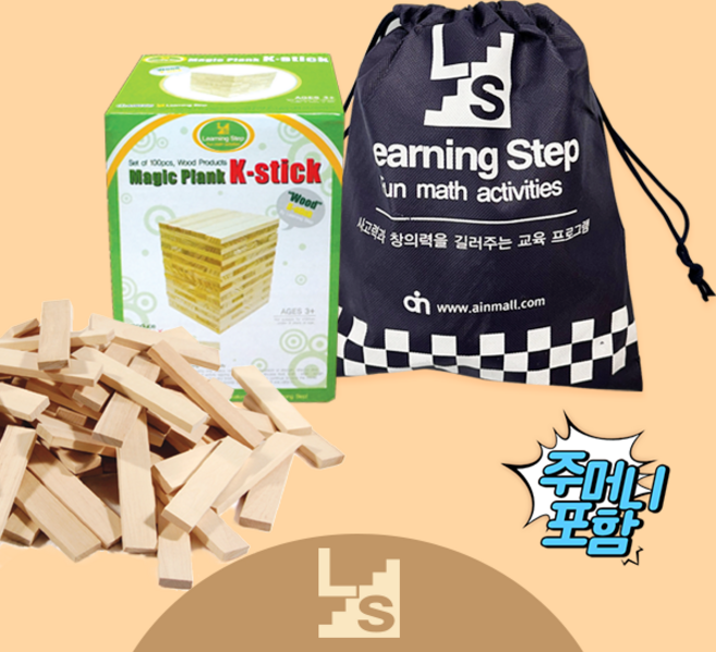 러닝스텝 원목 카프라 100pcs + 보관주머니, 1세트