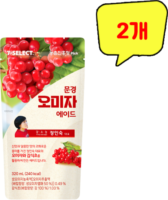 문경 오미자에이드 파우치음료, 2개, 320ml
