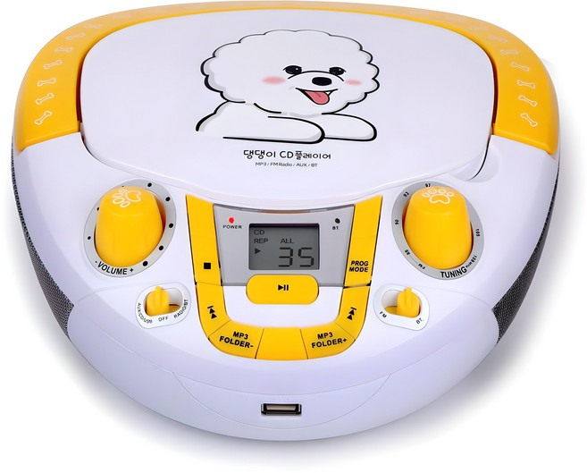 코비 댕댕이 블루투스 CD플레이어, BTCD10, 화이트