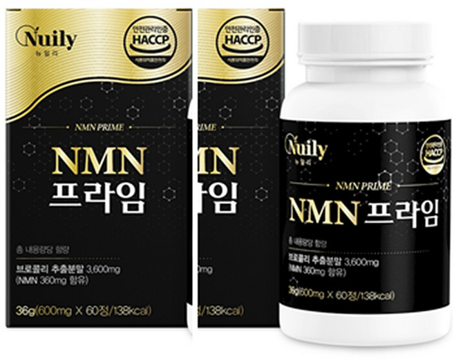 NMN nmn효능 브로콜리추출물 식물유래 건강식품, 2개, 60정