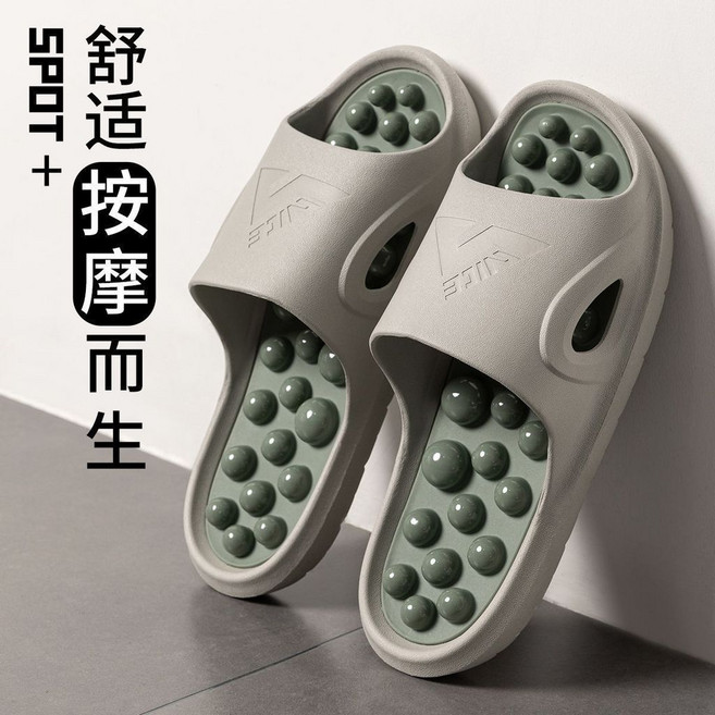 厚底防滑按摩拖鞋 顆粒舒筋 居家室內外兩穿, 淺灰養生按摩-舒適款,40-41