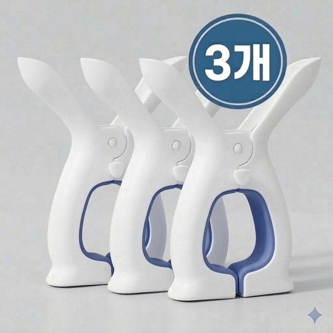 하루림 자국없는 대형 이불 빨래집게 귀여운 토끼귀 다용도 집게 3개, 블루