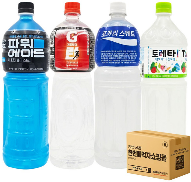 [한번에먹자] 1.5L 이온음료 혼합세트 / 파워에이드 + 게토레이 런 + 포카리스웨트 + 토레타 / 각1개씩 총4페트