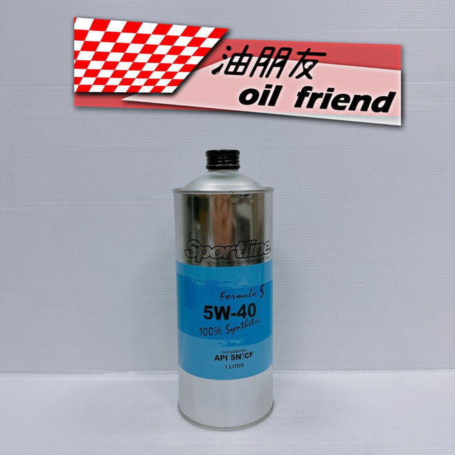油朋友 機油 Sportline 賽車級 5W40 藍1L 全合成, 1個