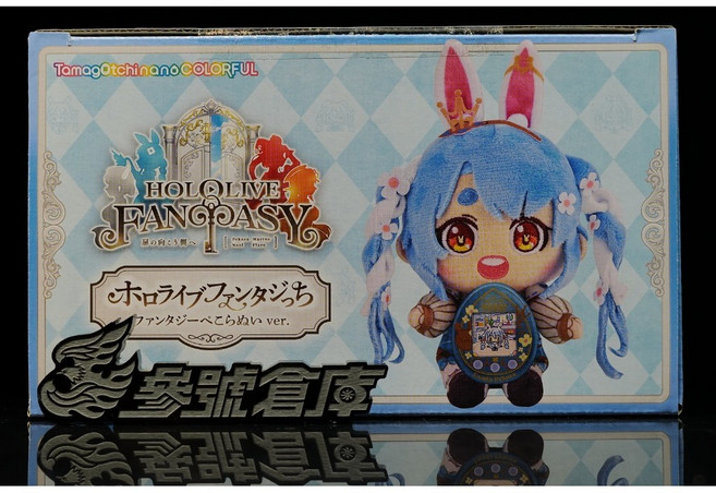 BANDAI Tamagotchi nano HOLOLIVE FANTASY 聯名電子寵物機, 1個, 兔田佩克拉