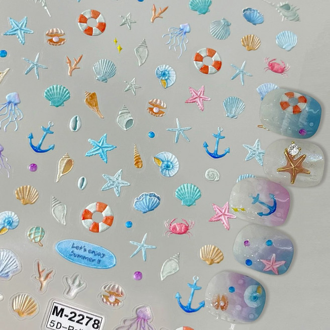 3D엠보 네일스티커-314 조개 불가사리 여름 튜브 바다, 1.to4096_D514, 1개, 1.M-2278_D514