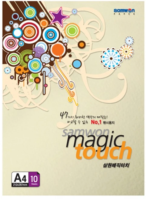 삼원특수지 매직터치 복사용지 M05 아이보리색 180g, 30개, A4 - 쿠팡