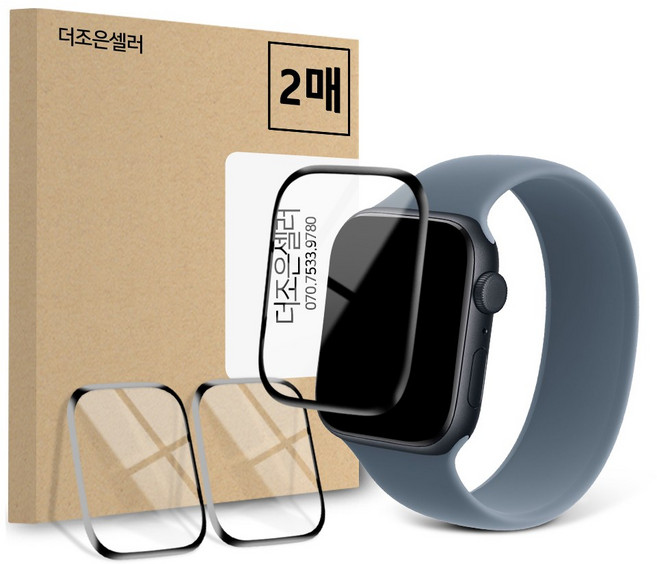 더조은셀러 2매입 곡면 풀커버 하이그로시 필름, 1세트