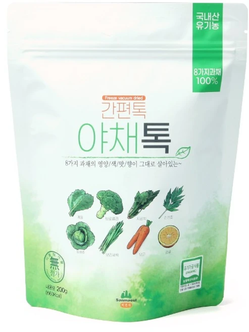 유기농 야채분말 200g 8종류의 야채가루 유기가공식품, 1개 - 쿠팡