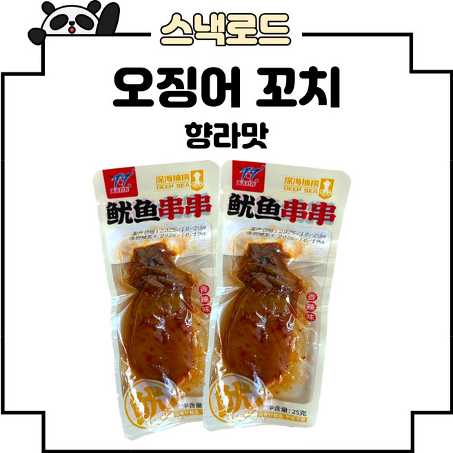 스낵로드 오징어 꼬치 마라오징어 한곽, 1박스, 500g
