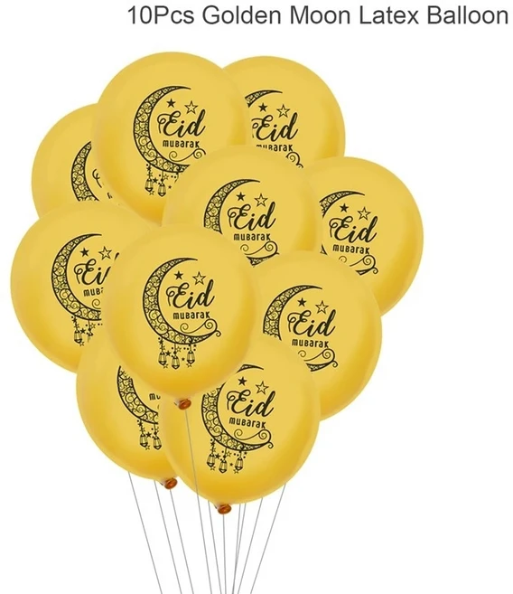 Eid Mubarak 배너 풍선 라마단 장식 2025 홈 라마단 카림 배너 이슬람 무슬림 파티 장식 Eid Al Adha 선물, 08 8, 1개