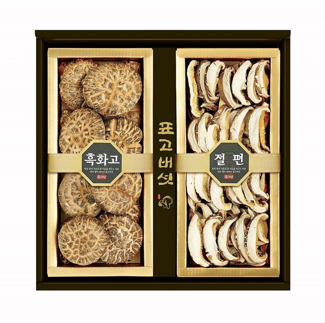[표고아빠]참나무 국산 표고버섯 선물세트[행복2호](부직가방), 1세트